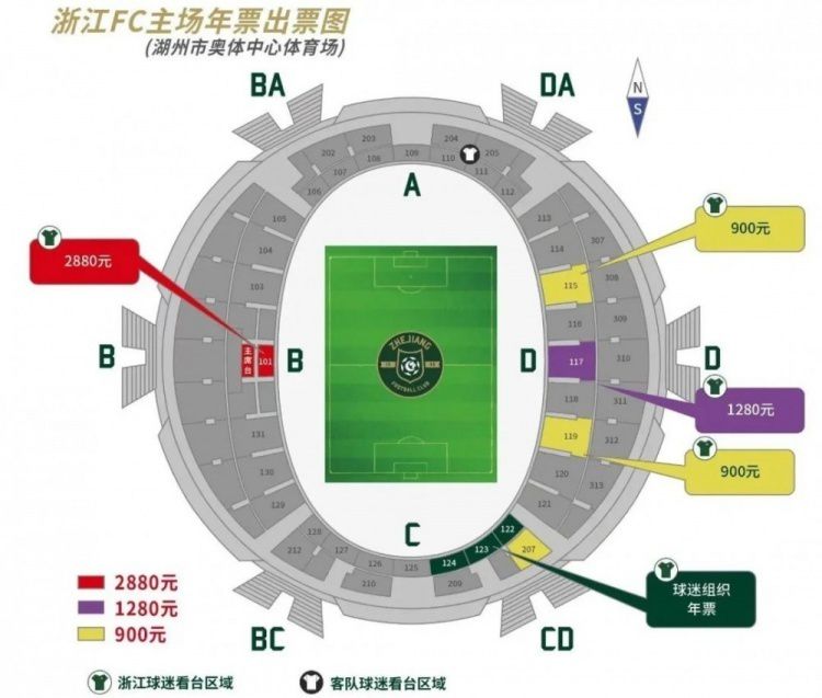 关于为无家可归者提供帮助阿诺德：“这是一个日益严重的问题，它深深影响着这座城市的人们，包括我身边的人、朋友、家人和我深爱的人。